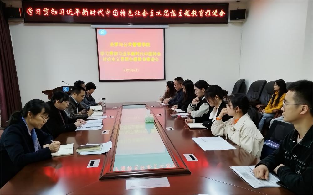 上网.jpg
