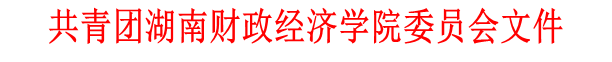 1504703630645078450.png QQ图片20170906201338.png