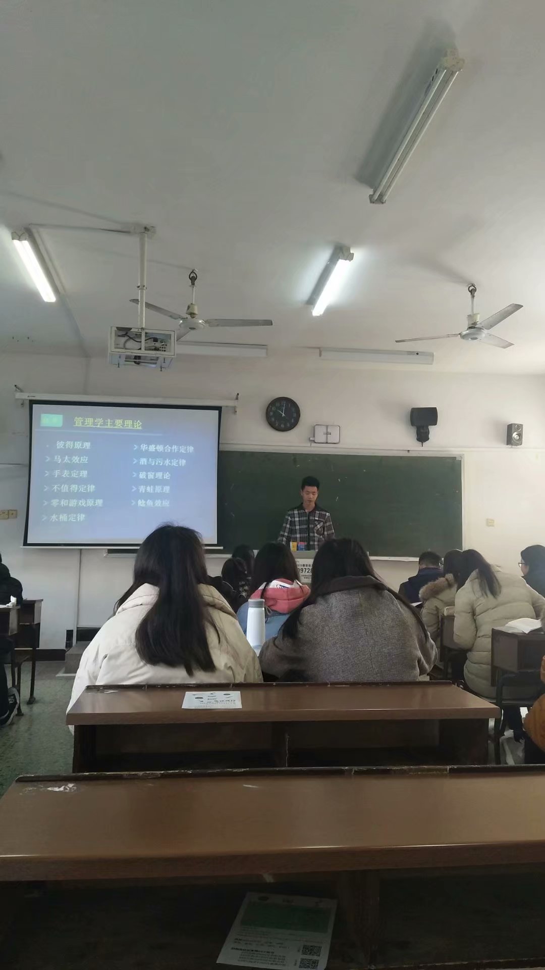 学生上台2.jpg