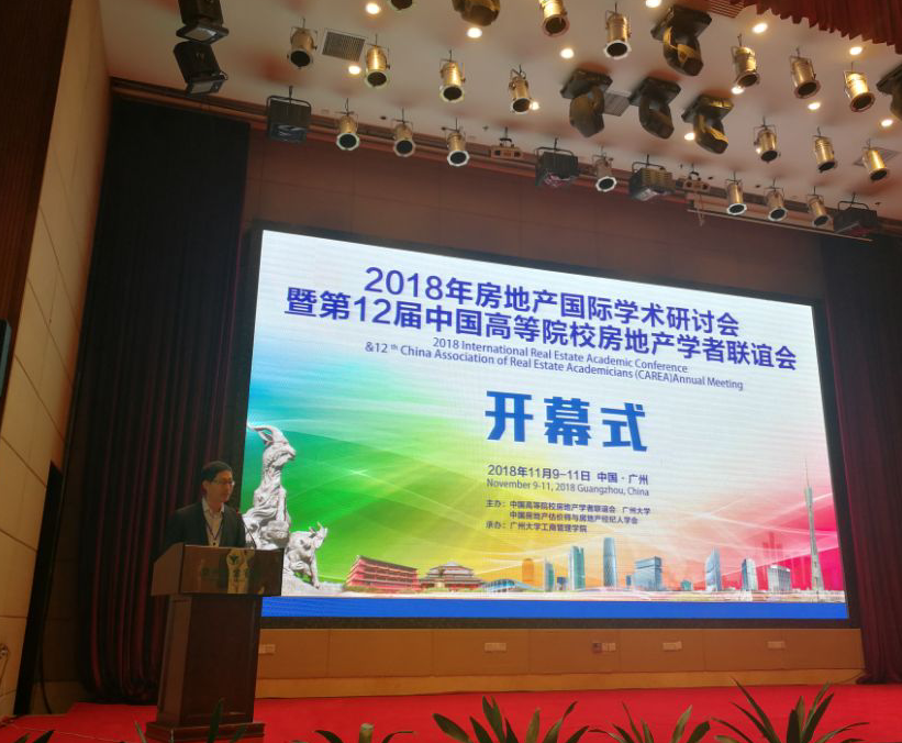 1542179464793048549.png QQ图片20181114144902.png