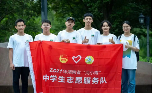 微信截图_20230614112149.png