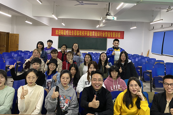 QQ图片20201113165513.png