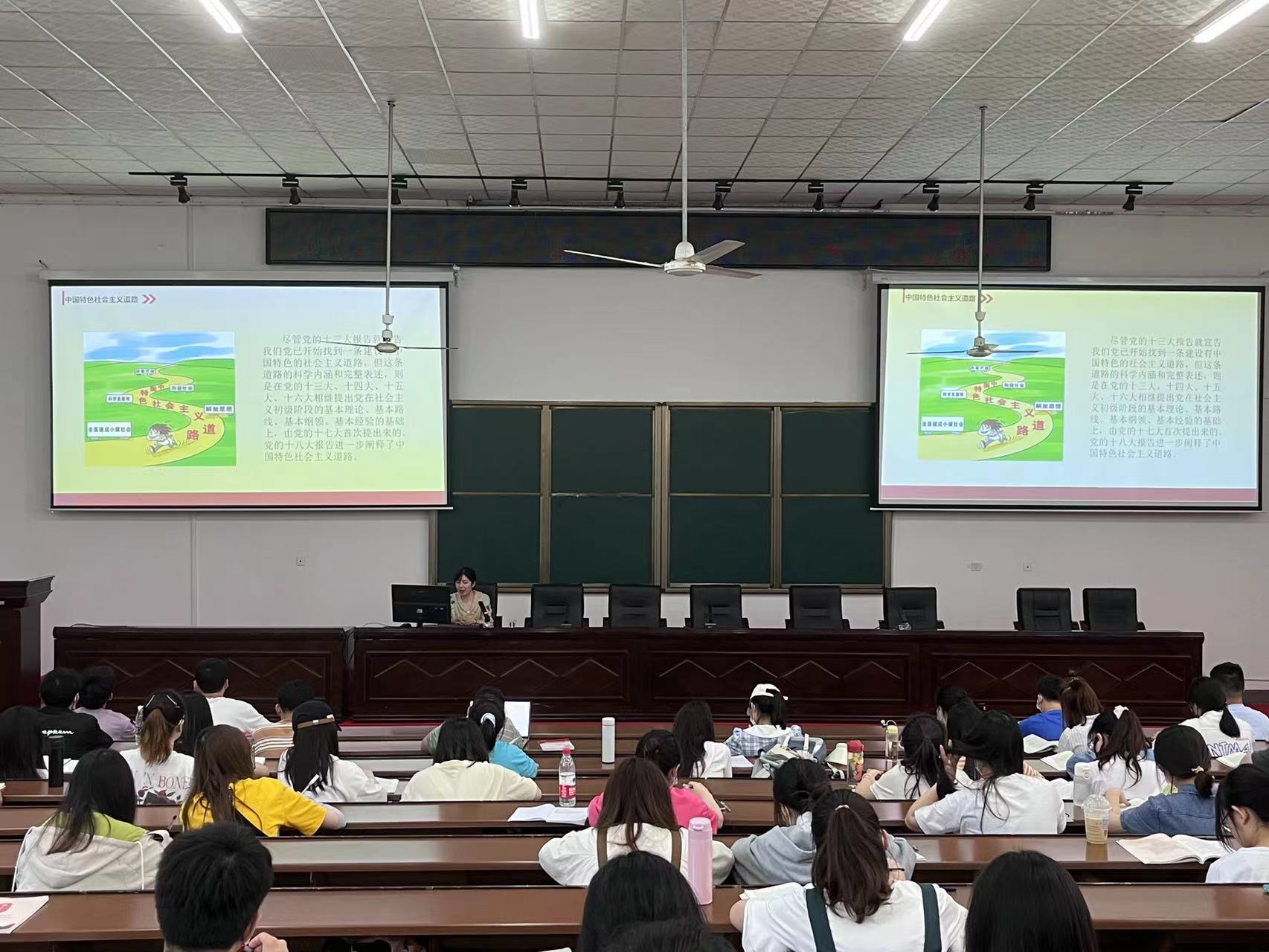 使命在肩，党旗指引；伟大事业，任重道远
