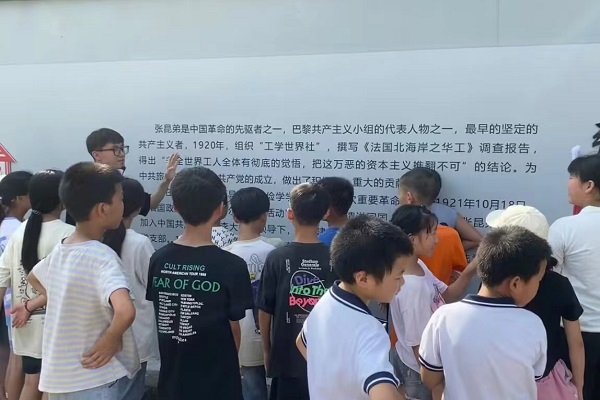 “三下乡”专栏(四) | 远辰志愿服务队活动纪实:志愿之行,回忆之旅
