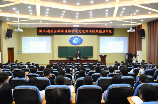 QQ图片20191027171205.png