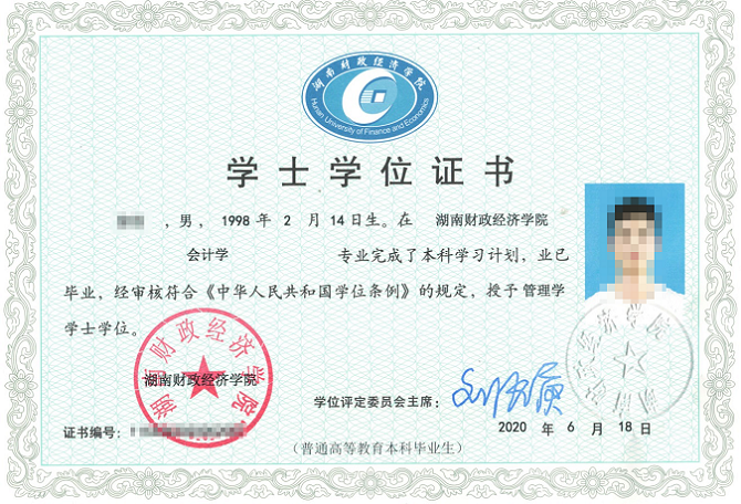 1655780155658095406.png 微信图片_20220621095847.png