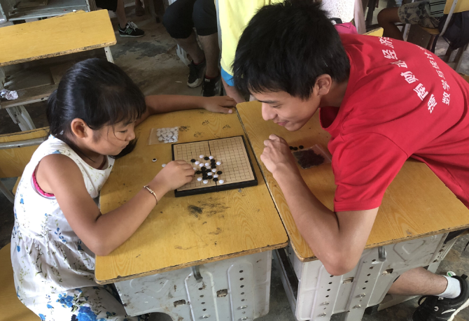 下围棋.png