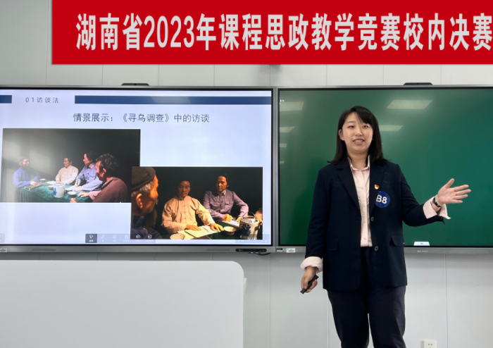 1684838540325037493.png 侯丹丹.png