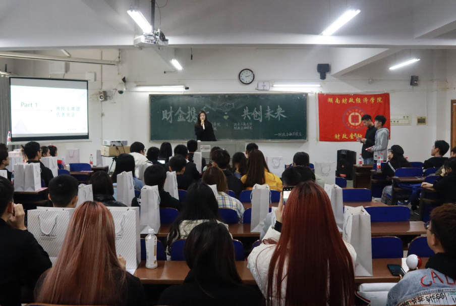 QQ图片20191209174537.png
