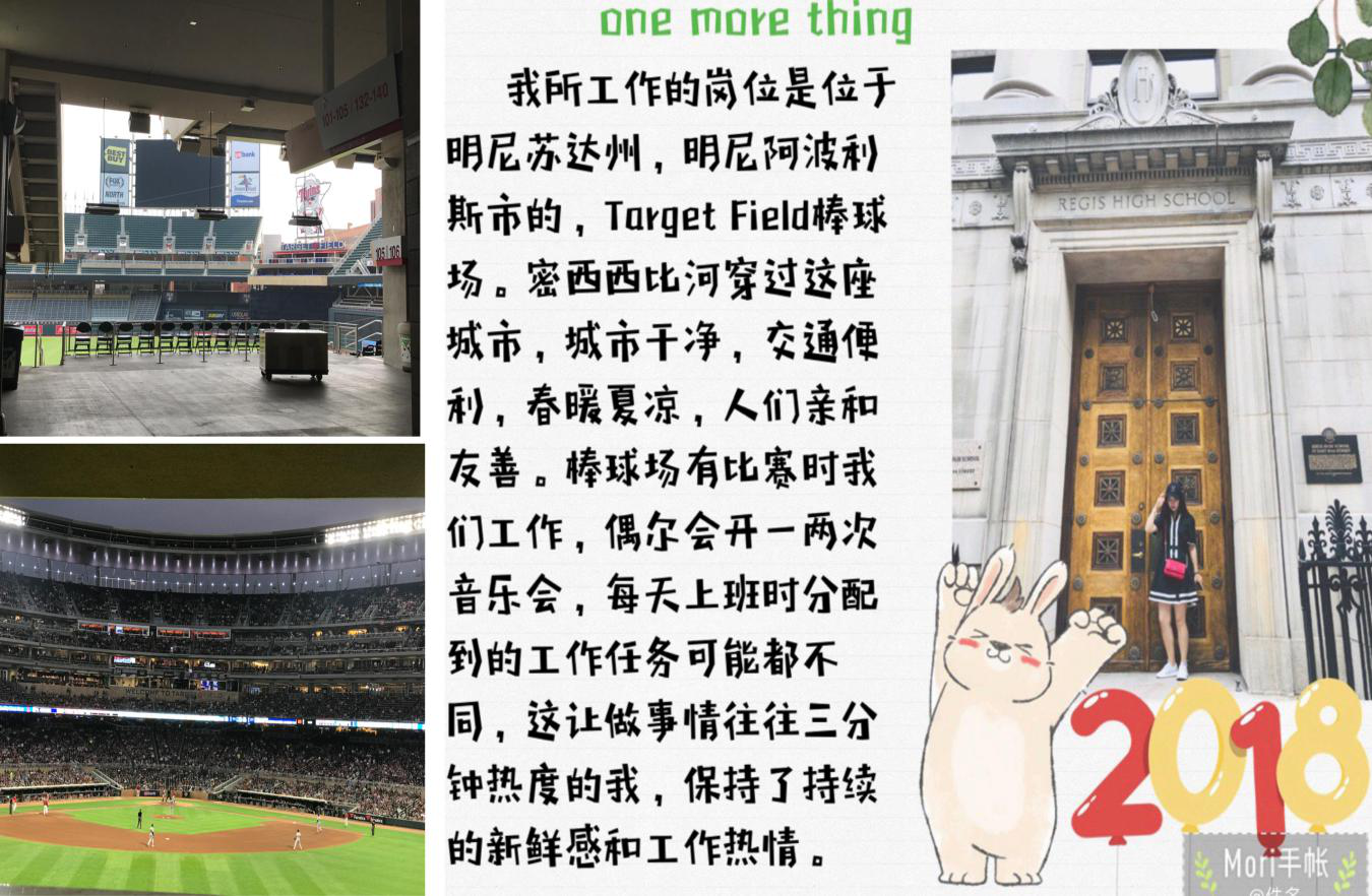 杨图片4.png
