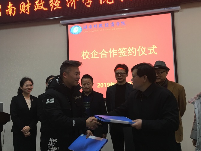 微信图片_20191225103651.jpg