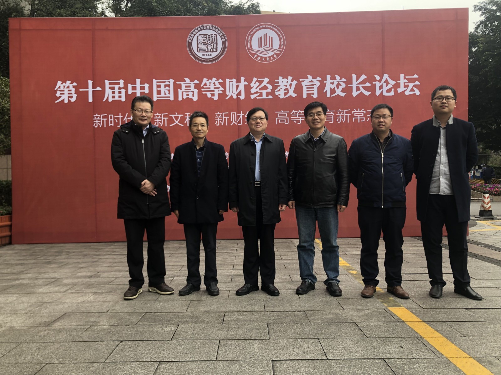 QQ图片20191226171207.jpg