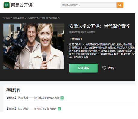 QQ图片20200522094340.png