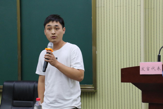 QQ图片20190925202425.png