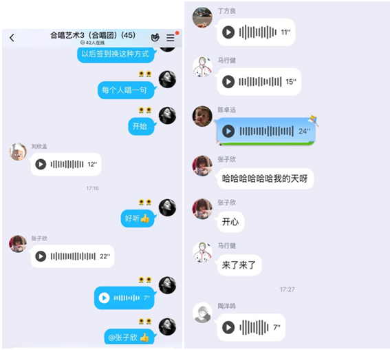 QQ图片20200521153726.png