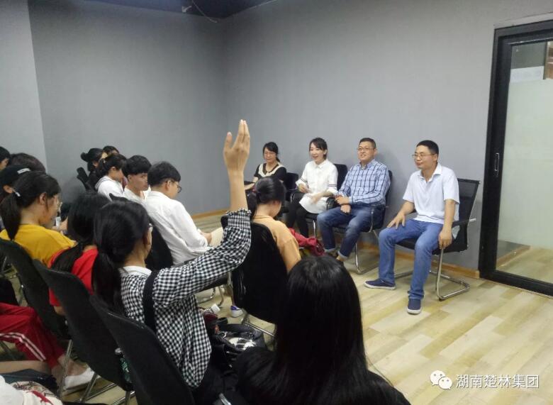 QQ图片20180606150831.jpg