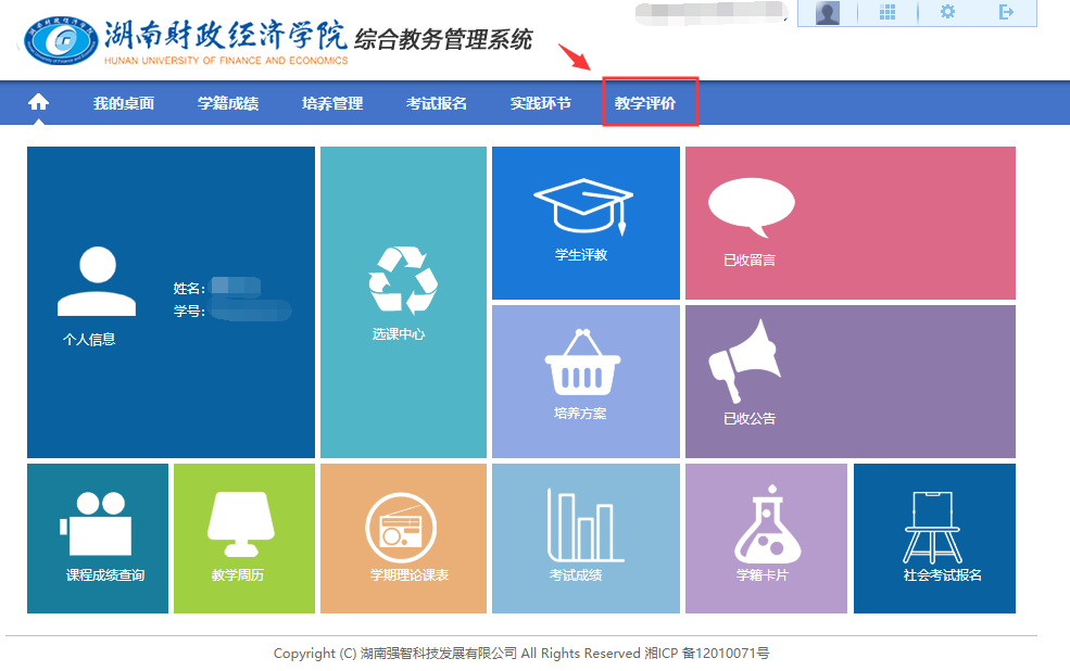 1653363841997047699.png 图片3.png