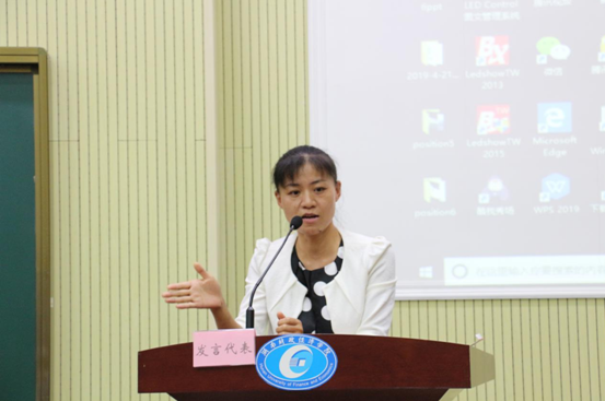 QQ图片20190925202634.png