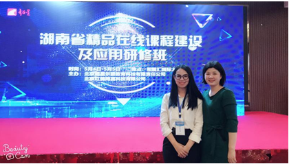 QQ图片20180507160522.png