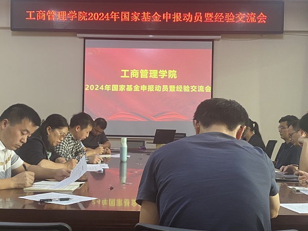 微信图片_20230929210449.jpg