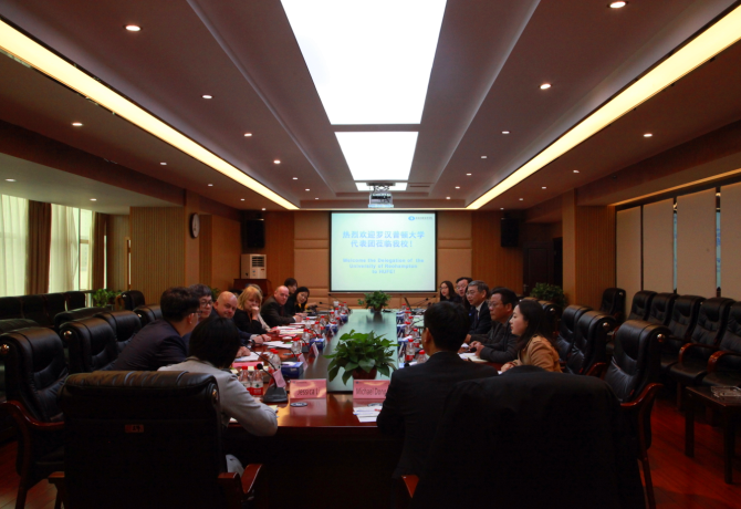 洽谈会.png
