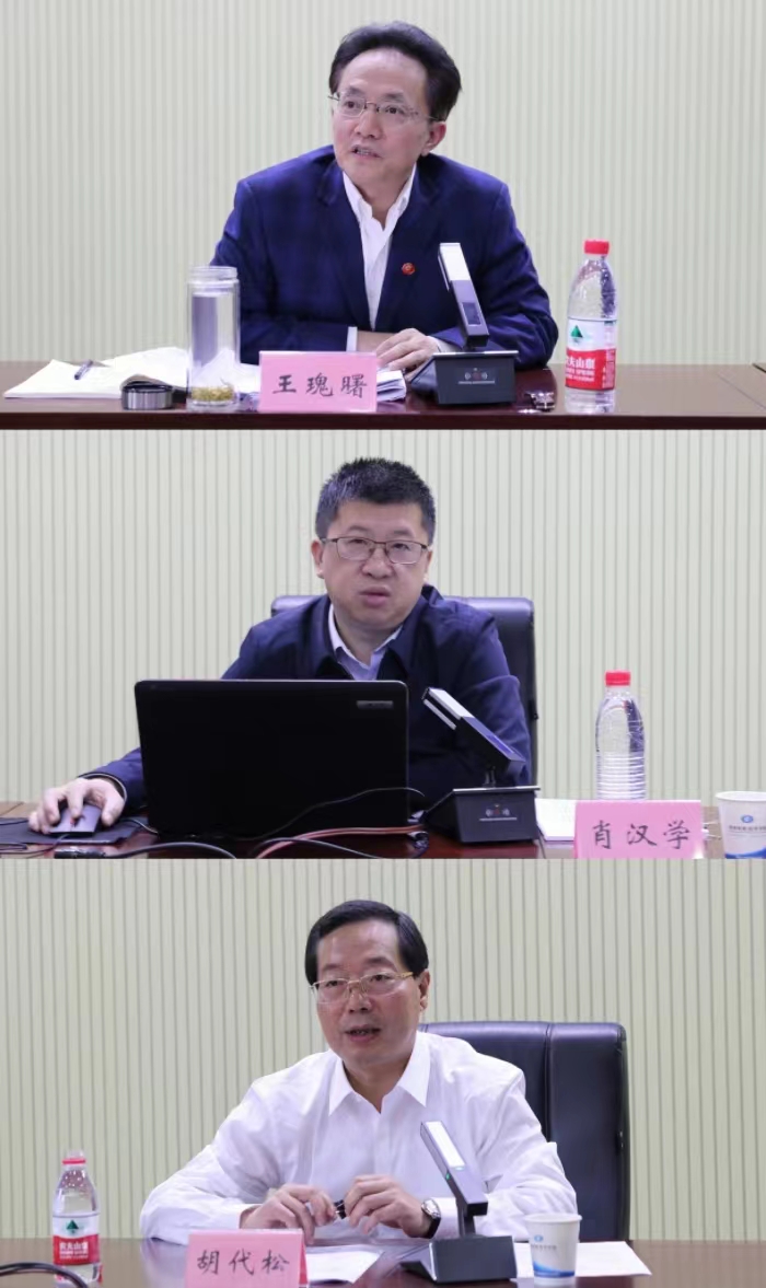 1683977655912095496.jpg 微信图片_20230513182004.jpg
