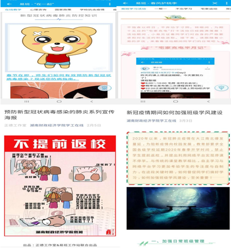 1585484206982050390.png 1585484206982050390.png