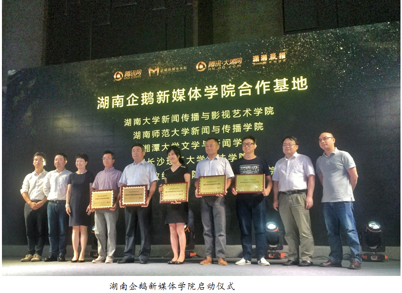 QQ图片20170718090124.png