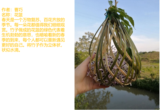 QQ图片20200521102726.png