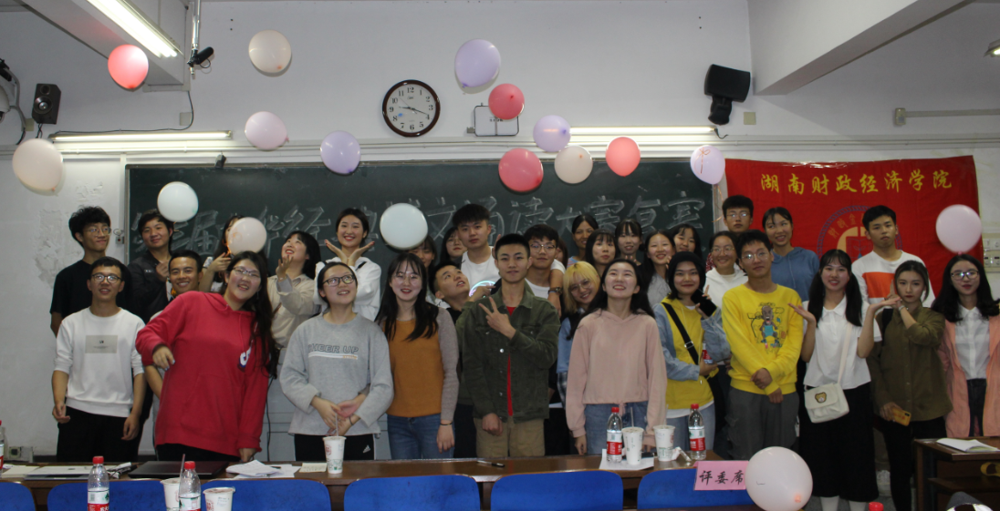 QQ图片20191028144527.png