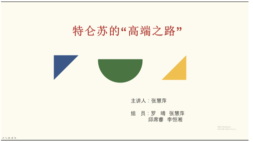 QQ图片20200522091858.png