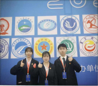 微信截图_20230614114054.png
