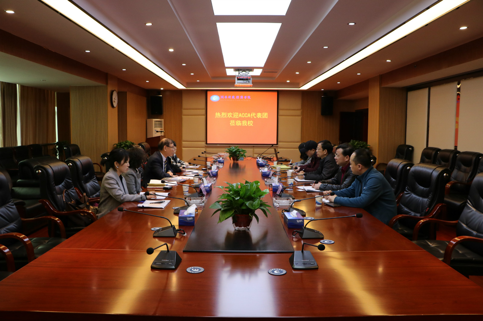 ACCA全球会长李志明一行来访必威betway西汉姆