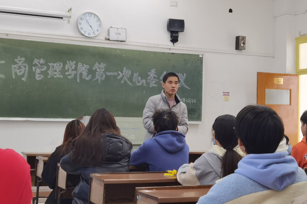 QQ图片20210309173956.png