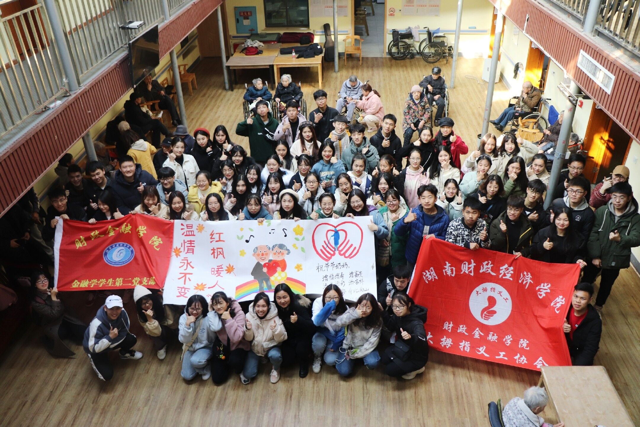 QQ图片20191209174652.jpg