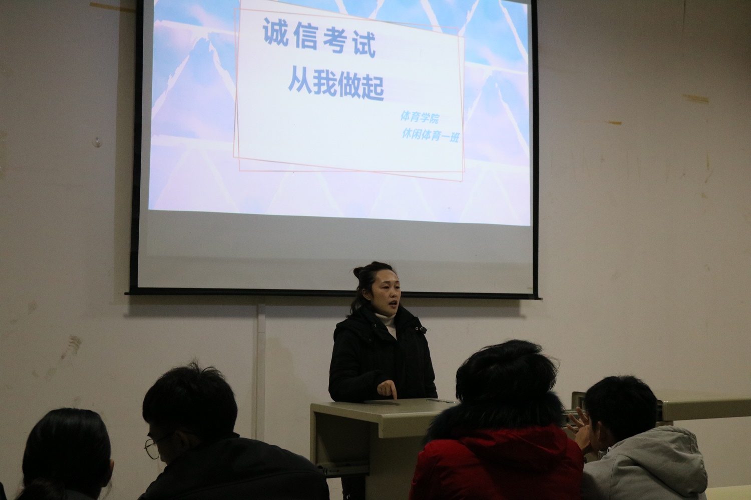 1577763342726020769.jpg 微信图片_20191231103933诚信班会2修改.jpg