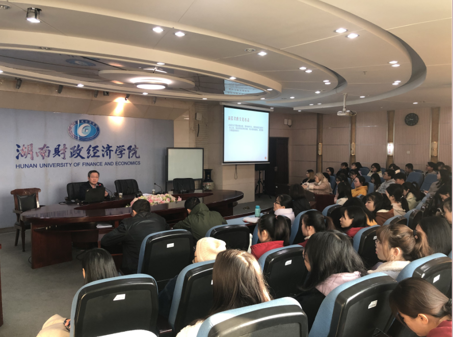 1624955846830005756.png 王克非教授为学生做专题讲座.png