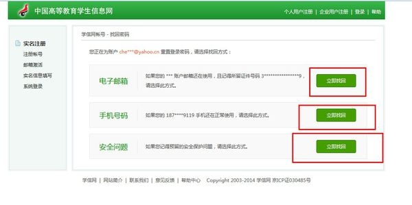 1666153869639003885.png 图片18.png