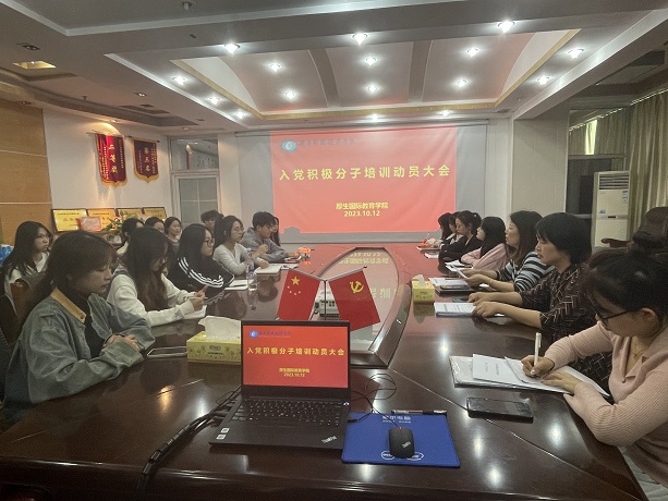 1697160635851091910.jpg 微信图片_20231013085348.jpg