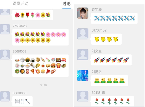 QQ图片20200521155221.png