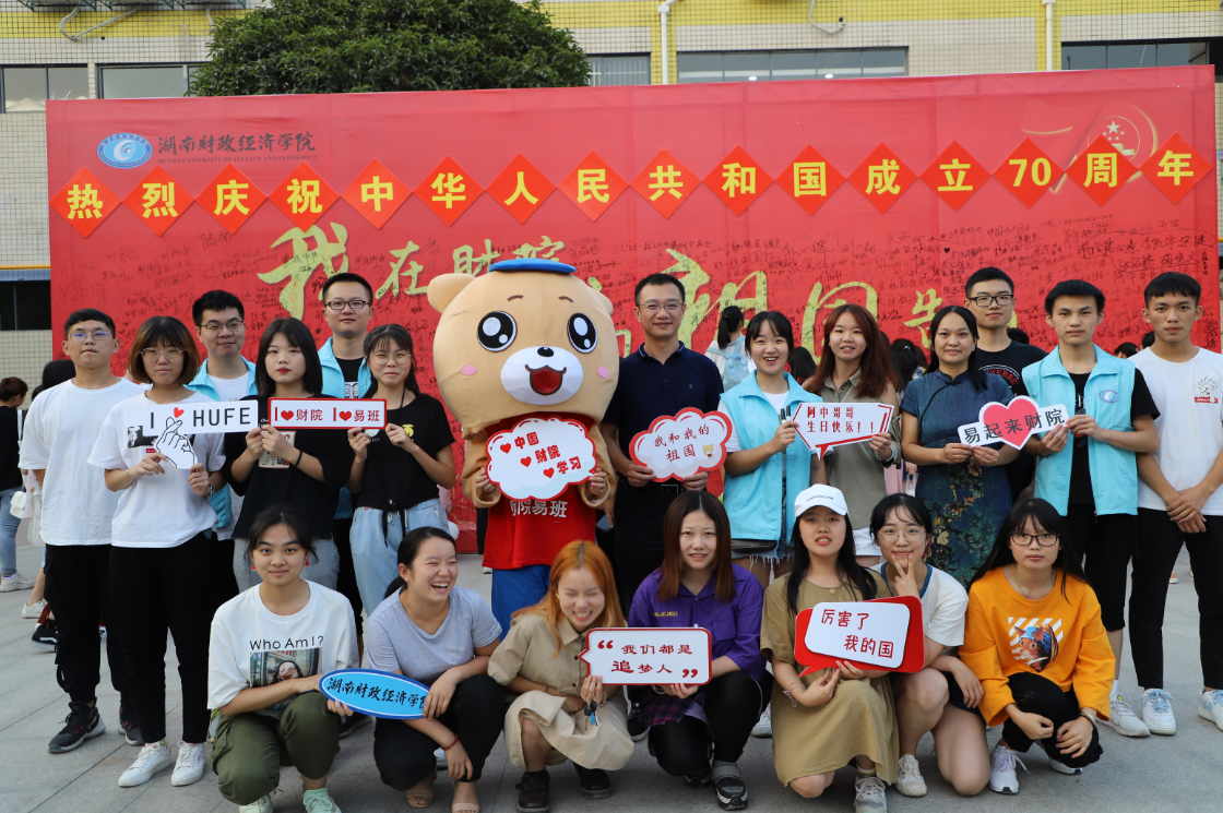 1569676347903052360.png QQ图片20190928205312.png