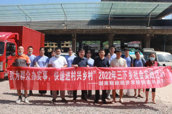 333微信截图2_20220731213420.png