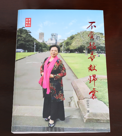 1693543959300013827.png 图片3.png