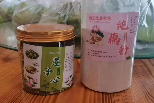 1689753408648017245.png 图片3.png