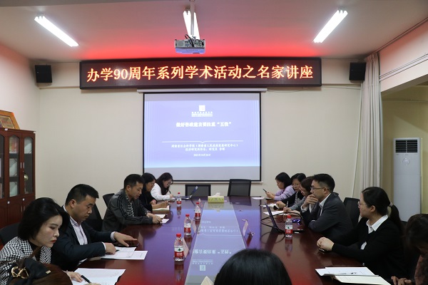 微信图片_20231027000051.jpg