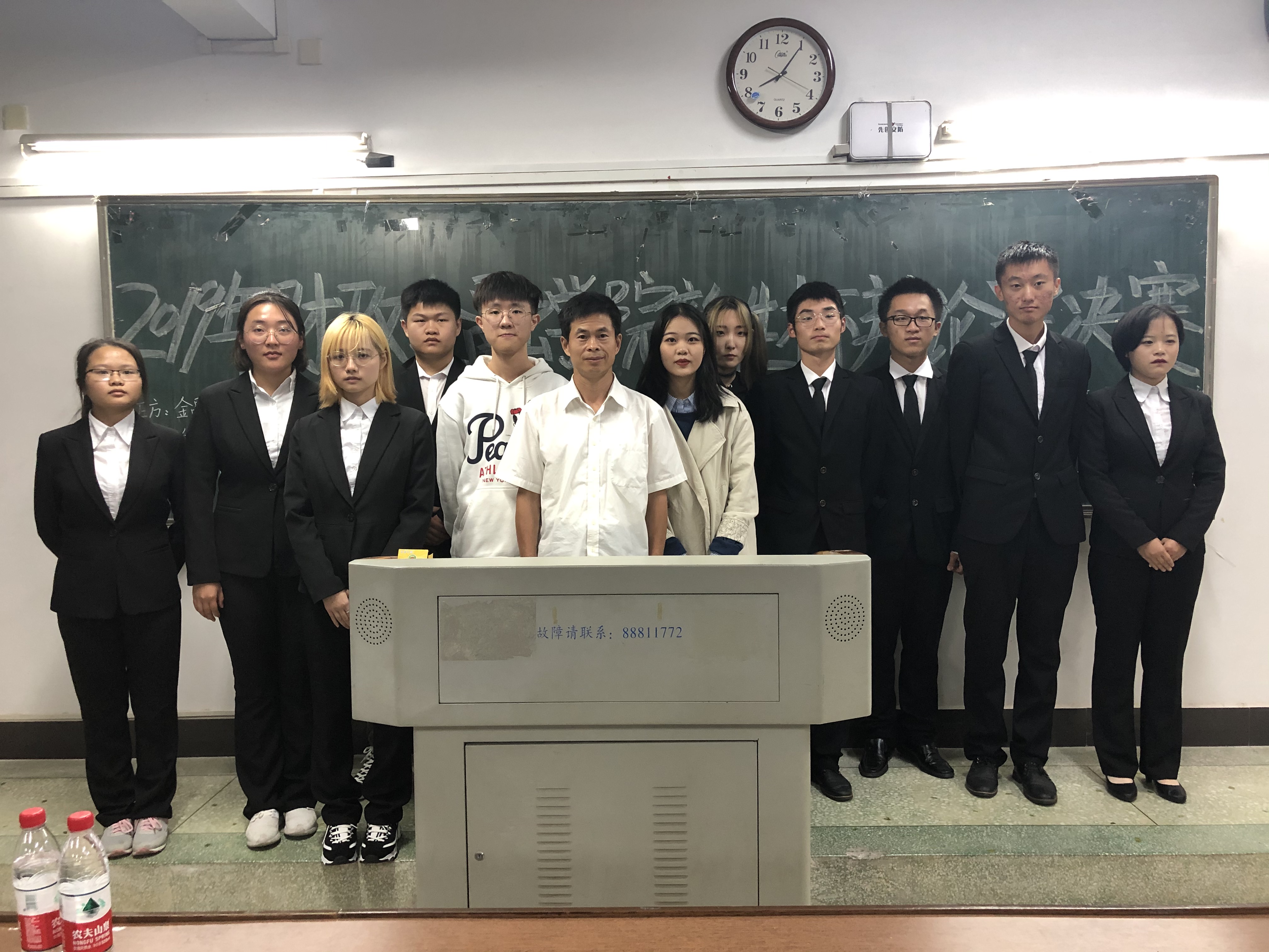 QQ图片20191120091437.jpg