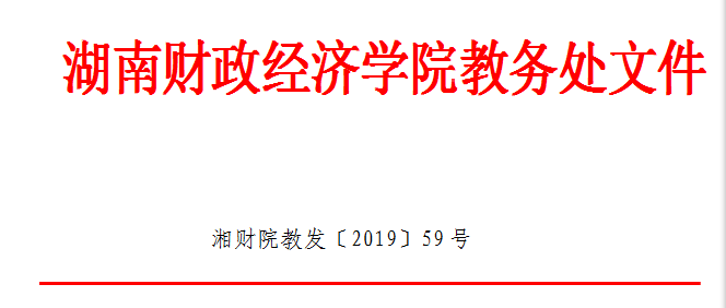 QQ图片20191105160330.png
