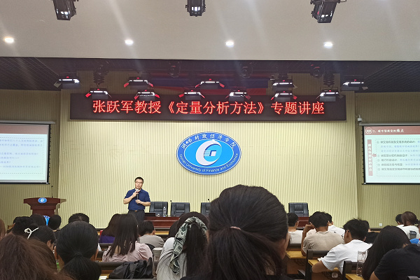 QQ图片20210712112111.png