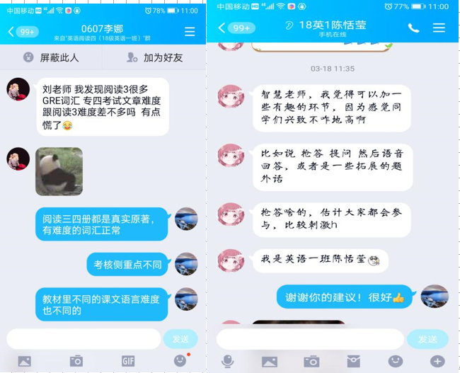 1585285379291033479.png 6.png