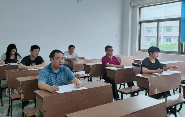 1631672895923012436.png 教学督查微信图片_20210915101710.png